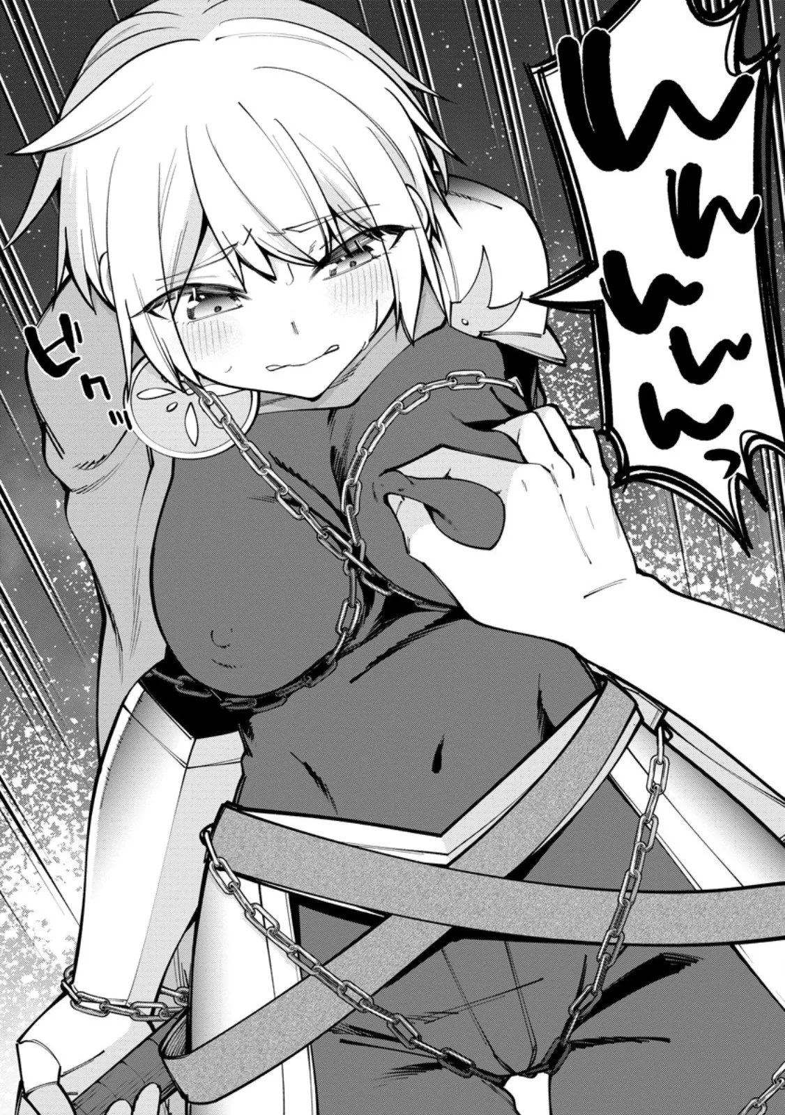 Chapter page 8 of 11