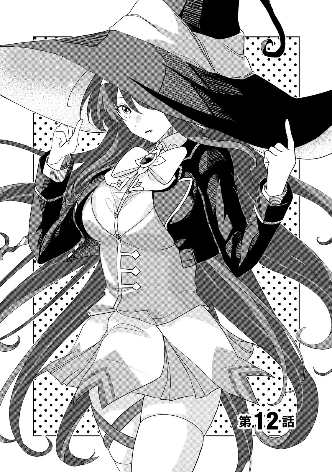 Chapter page 1 of 26