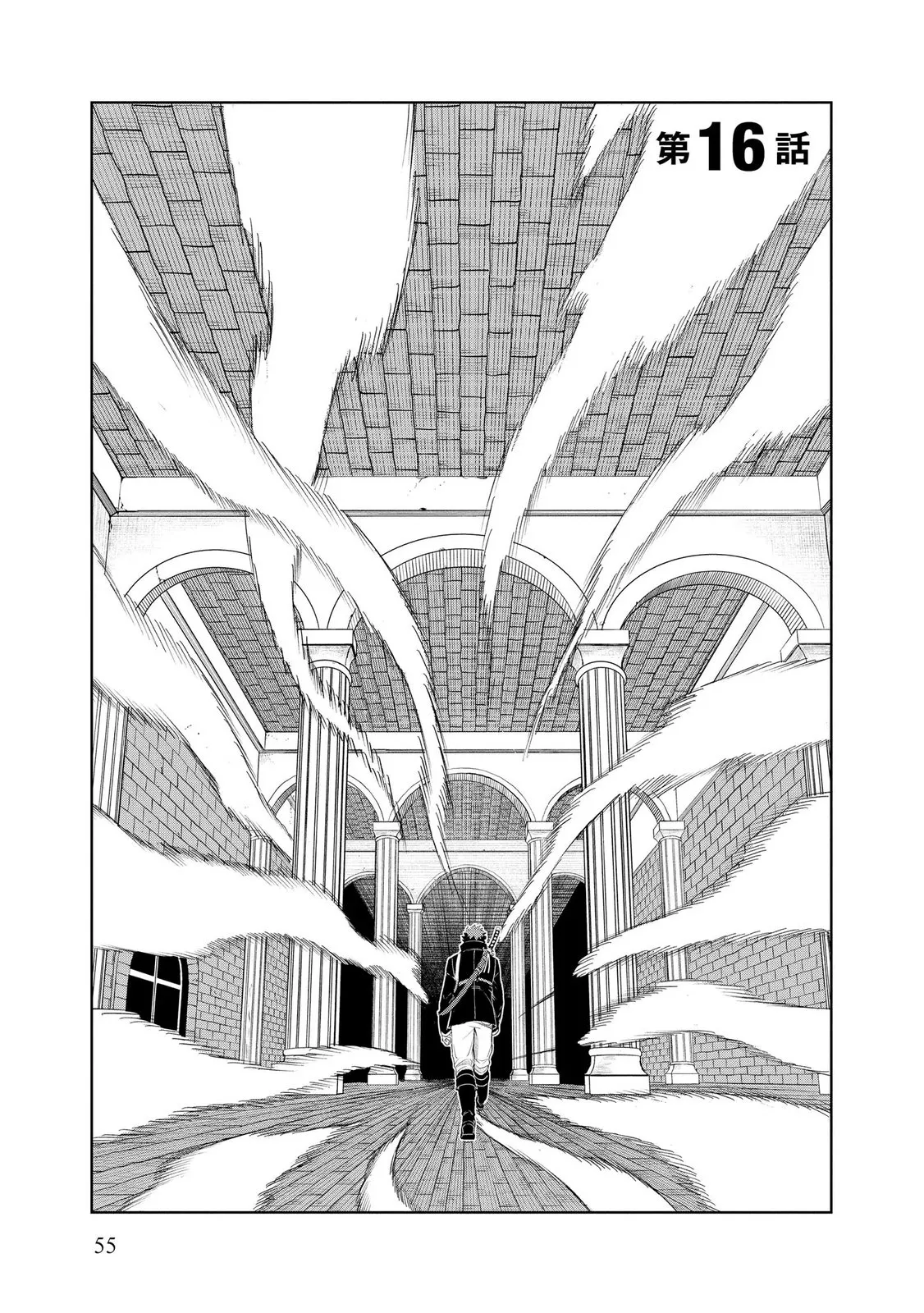 Chapter page 1 of 24