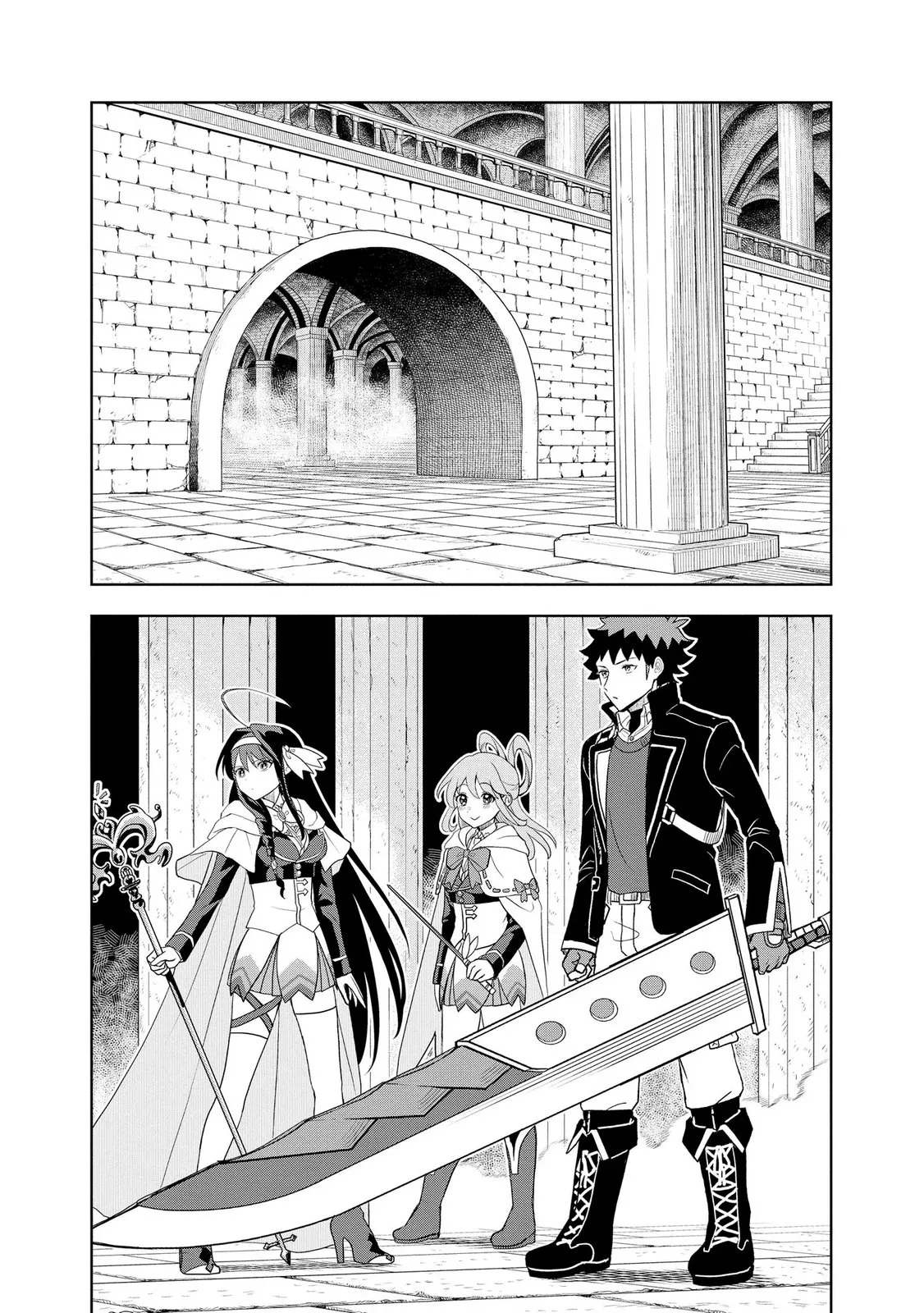 Chapter page 2 of 24