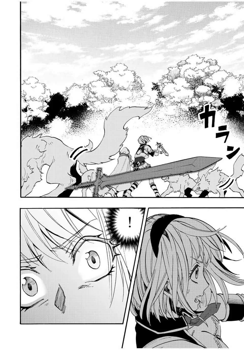 Chapter page 8 of 20