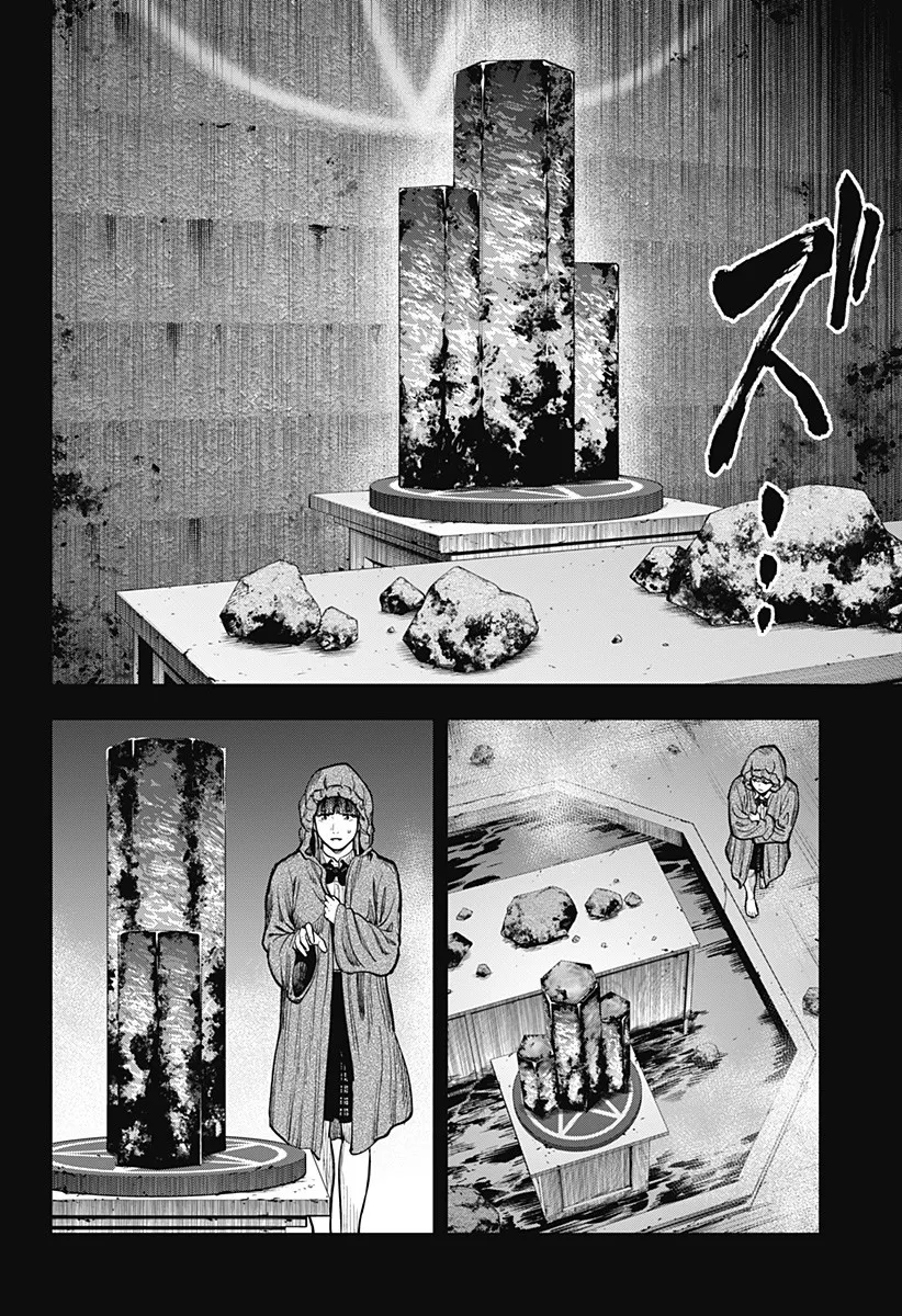 Chapter page 6 of 19