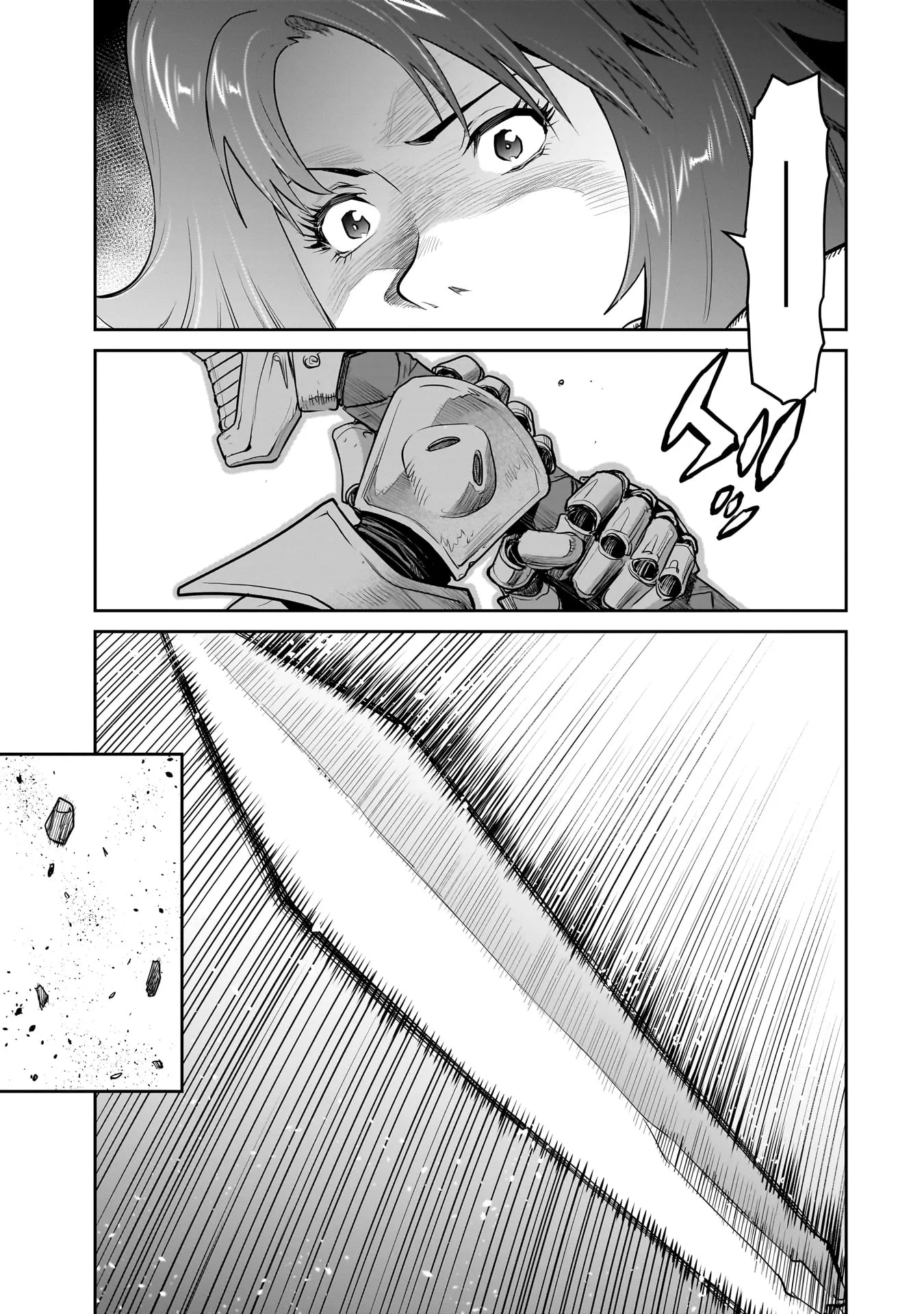 Chapter page 5 of 64