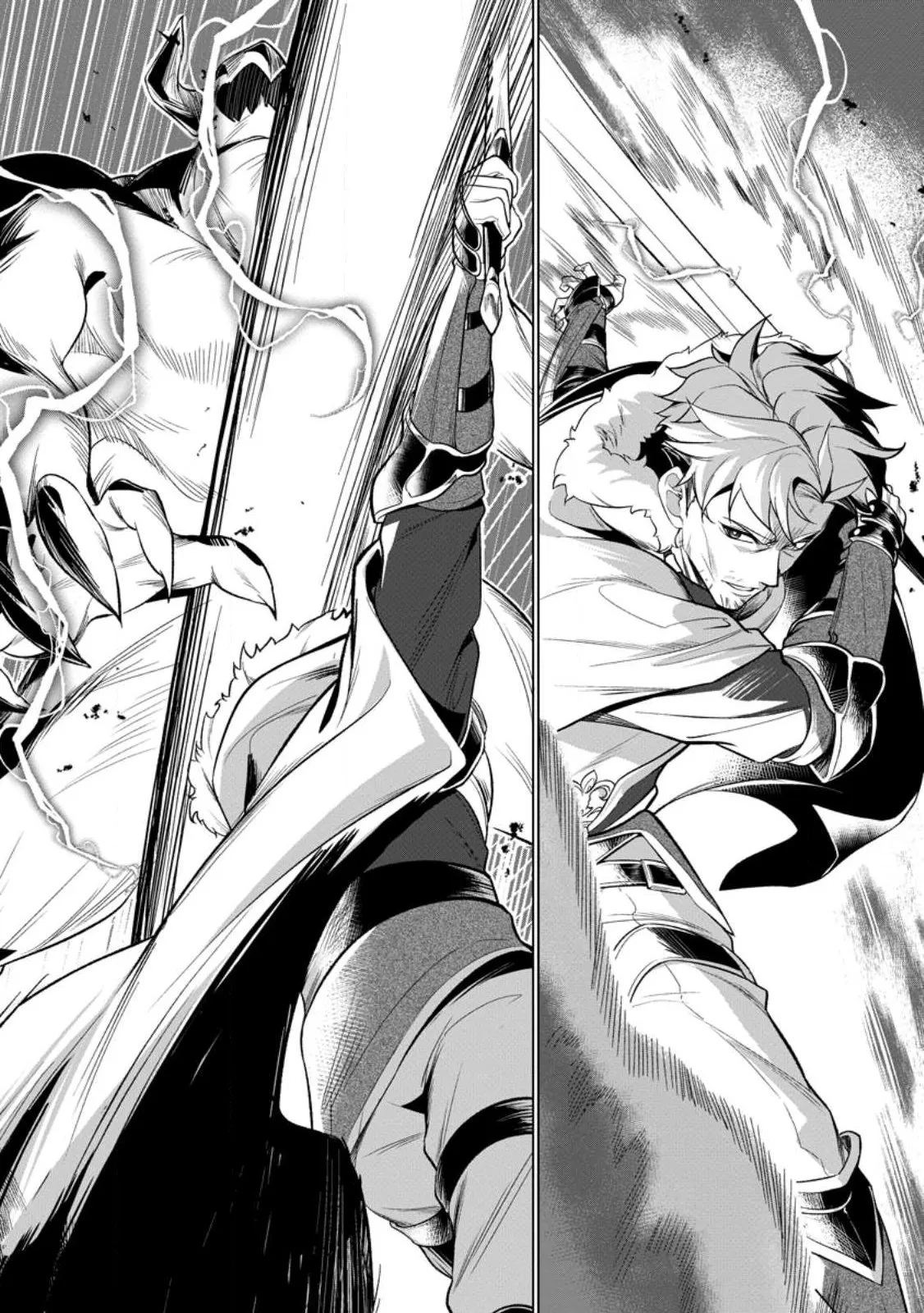 Chapter page 5 of 42