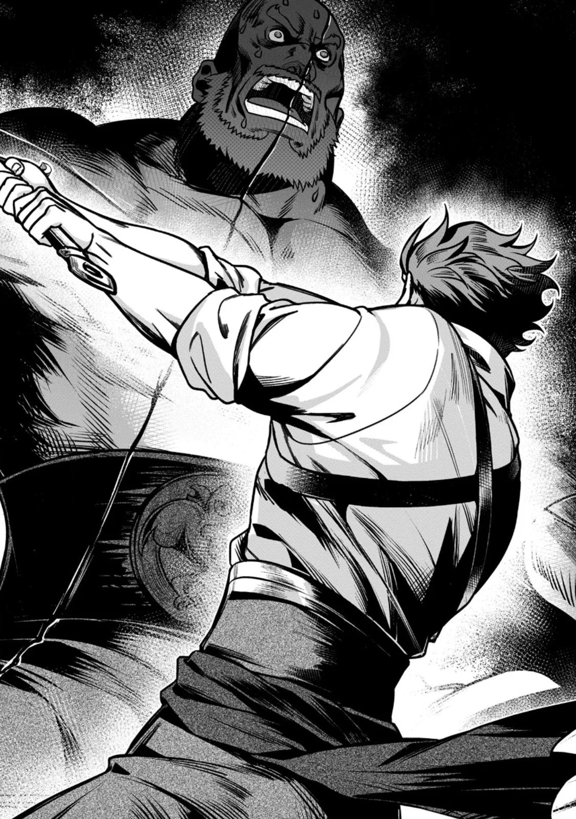 Chapter page 7 of 12