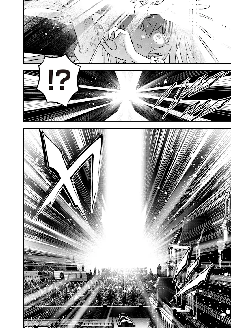 Chapter page 6 of 22