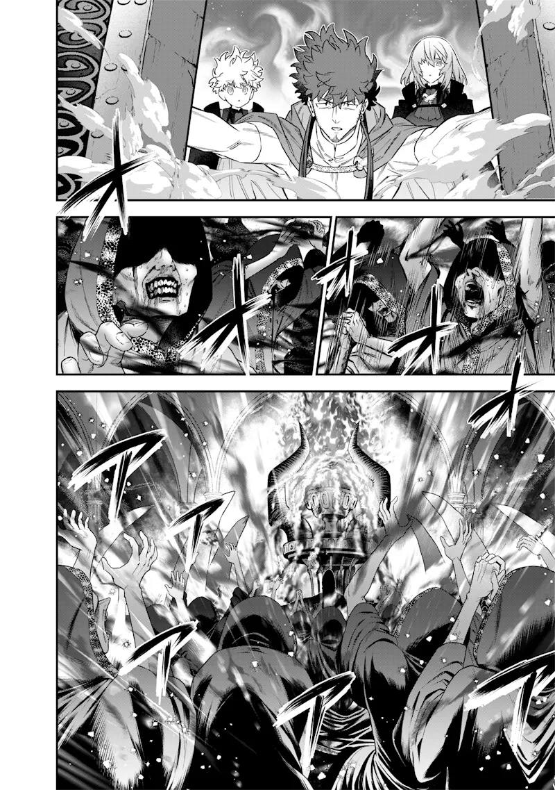 Chapter page 4 of 18