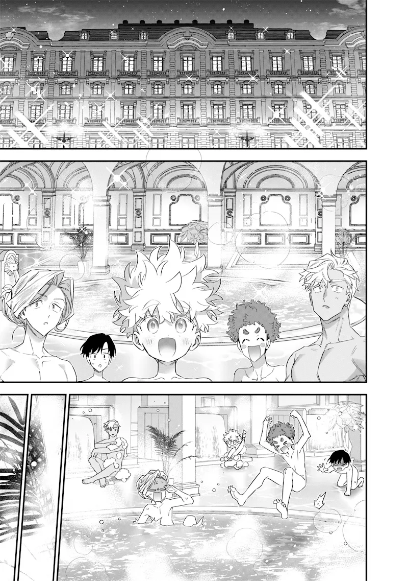 Chapter page 7 of 18