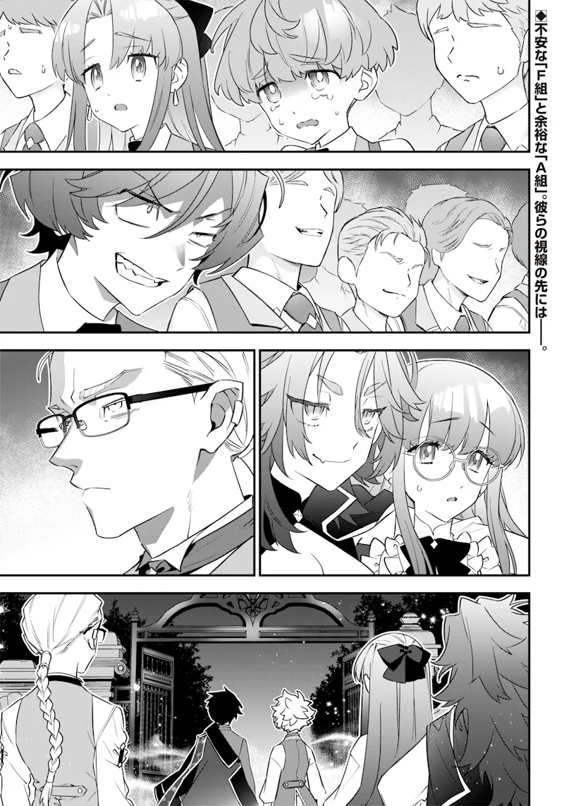 Chapter page 1 of 22