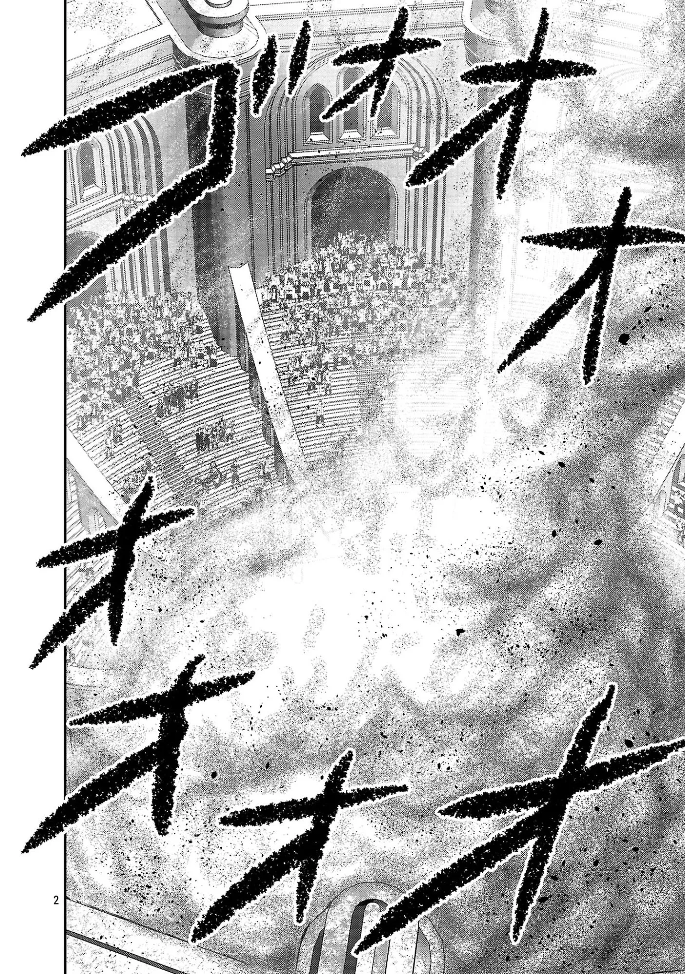 Chapter page 2 of 22