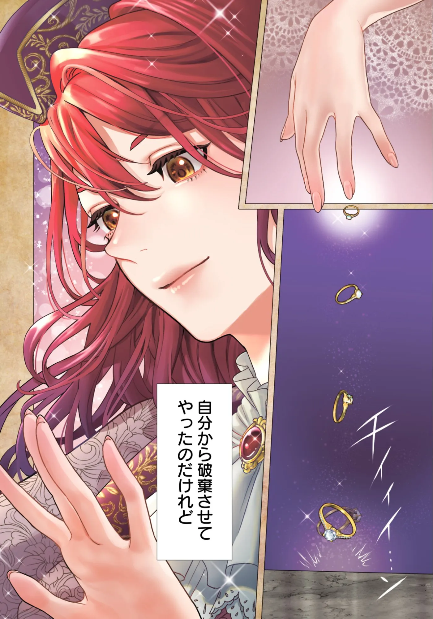 Chapter page 2 of 39