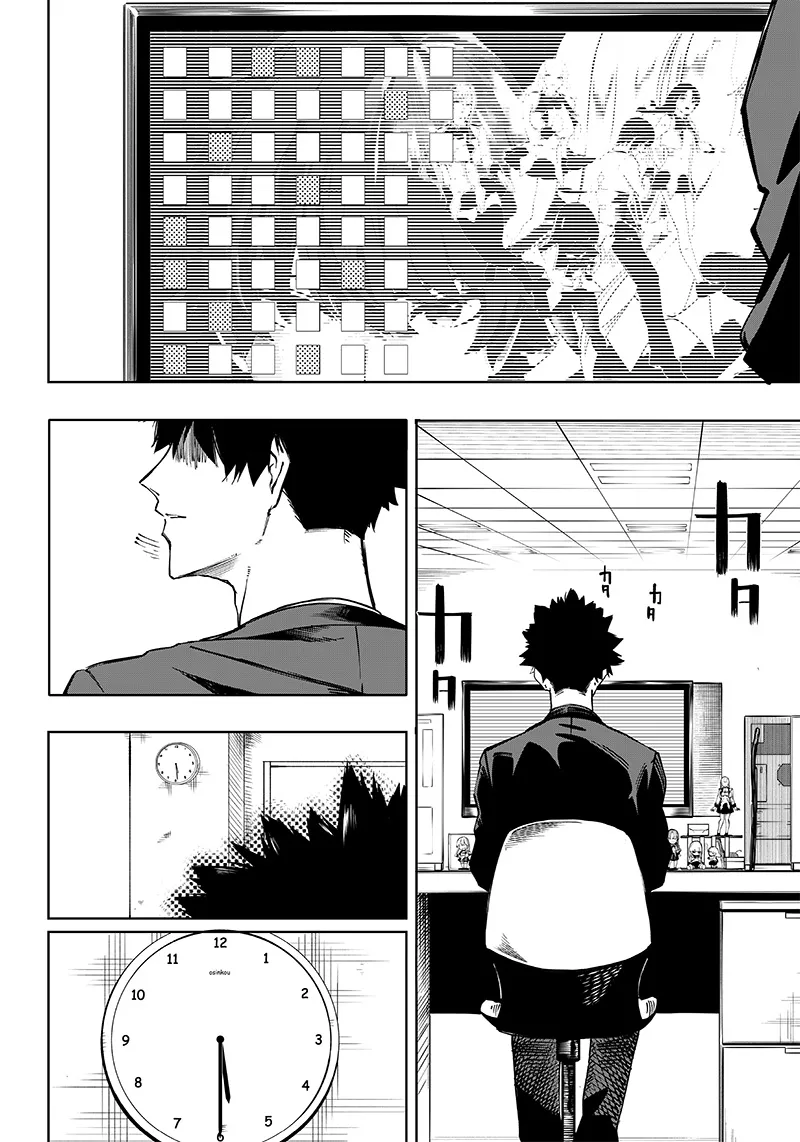 Chapter page 6 of 61