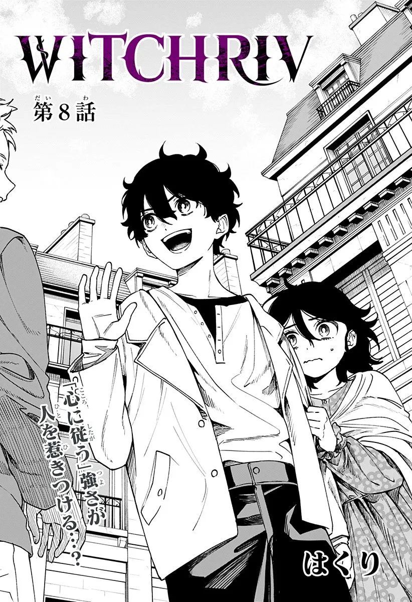 Chapter page 2 of 21