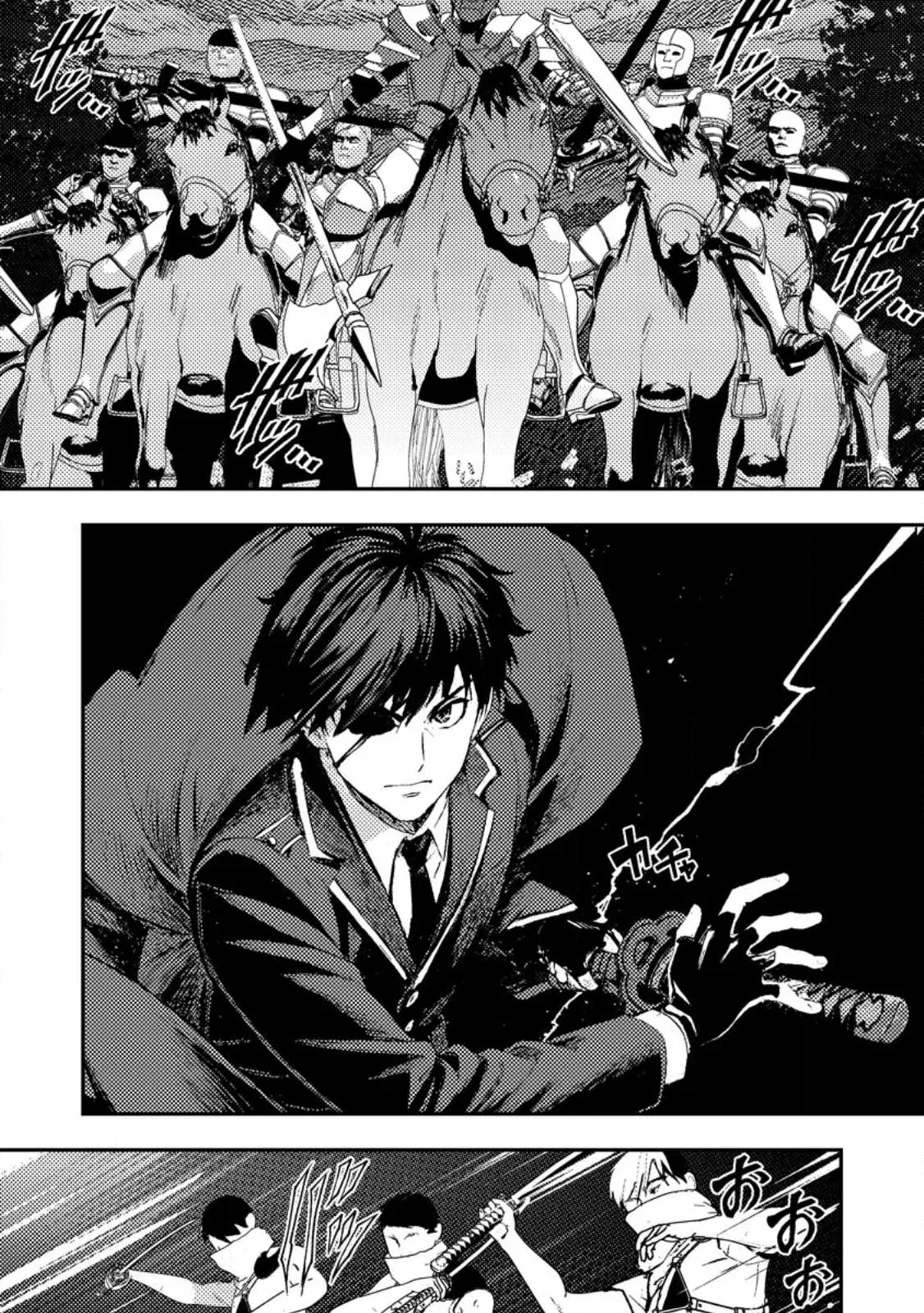 Chapter page 3 of 11