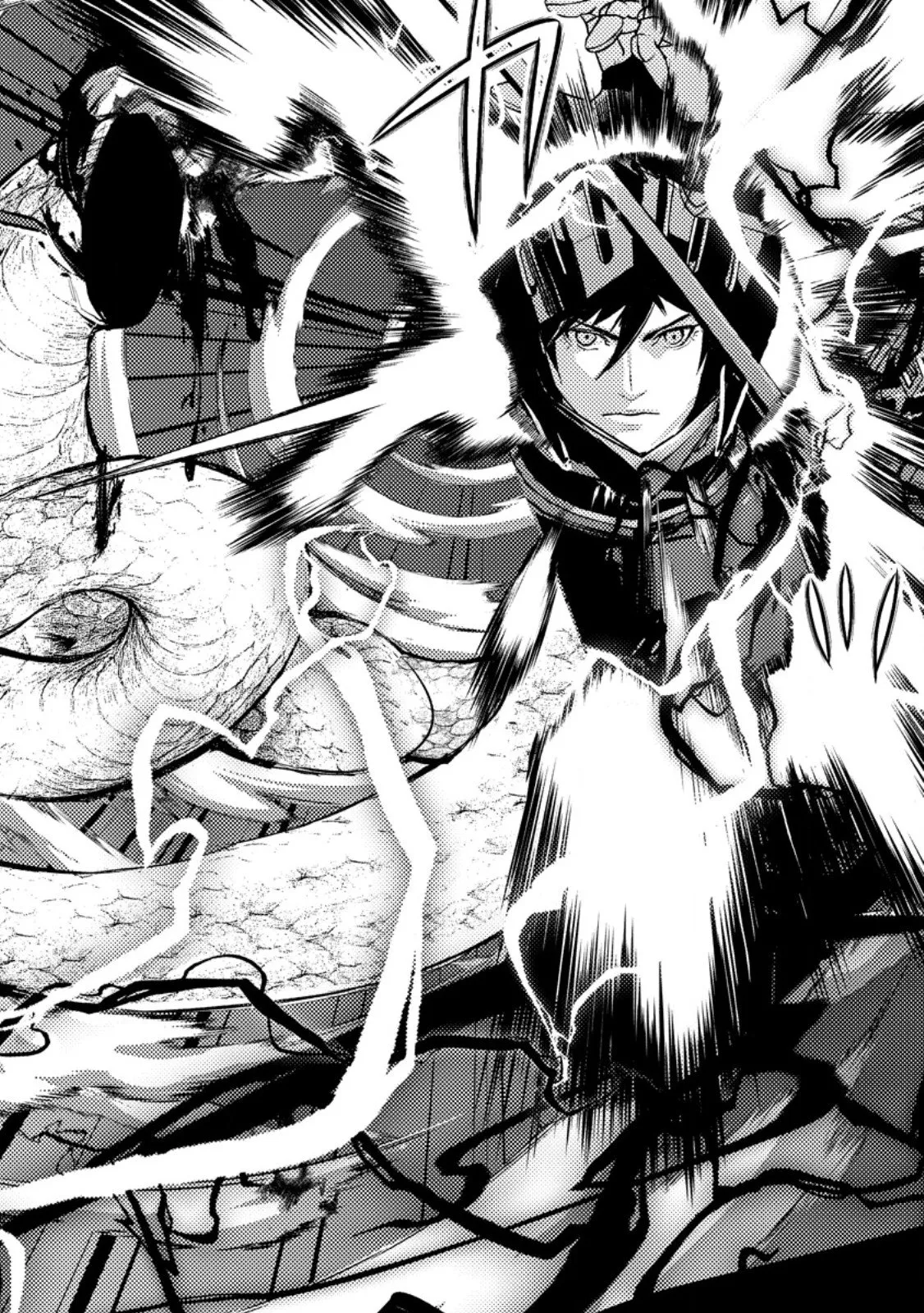 Chapter page 7 of 13